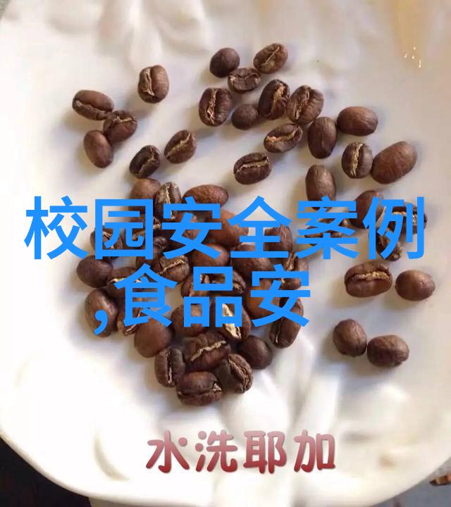 厦门自驾游笑傲风景遇见浪漫