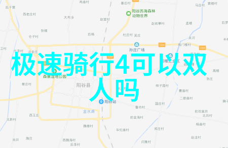 九华山旅游住宿来吧让我们一起探索这座神奇的岛屿