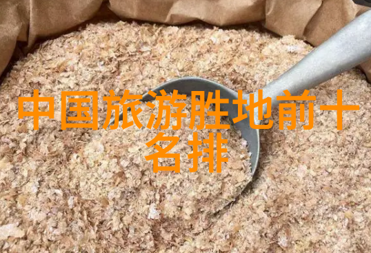 福州周边自驾游 - 探索闽南美食与自然风光福州周边自驾游指南