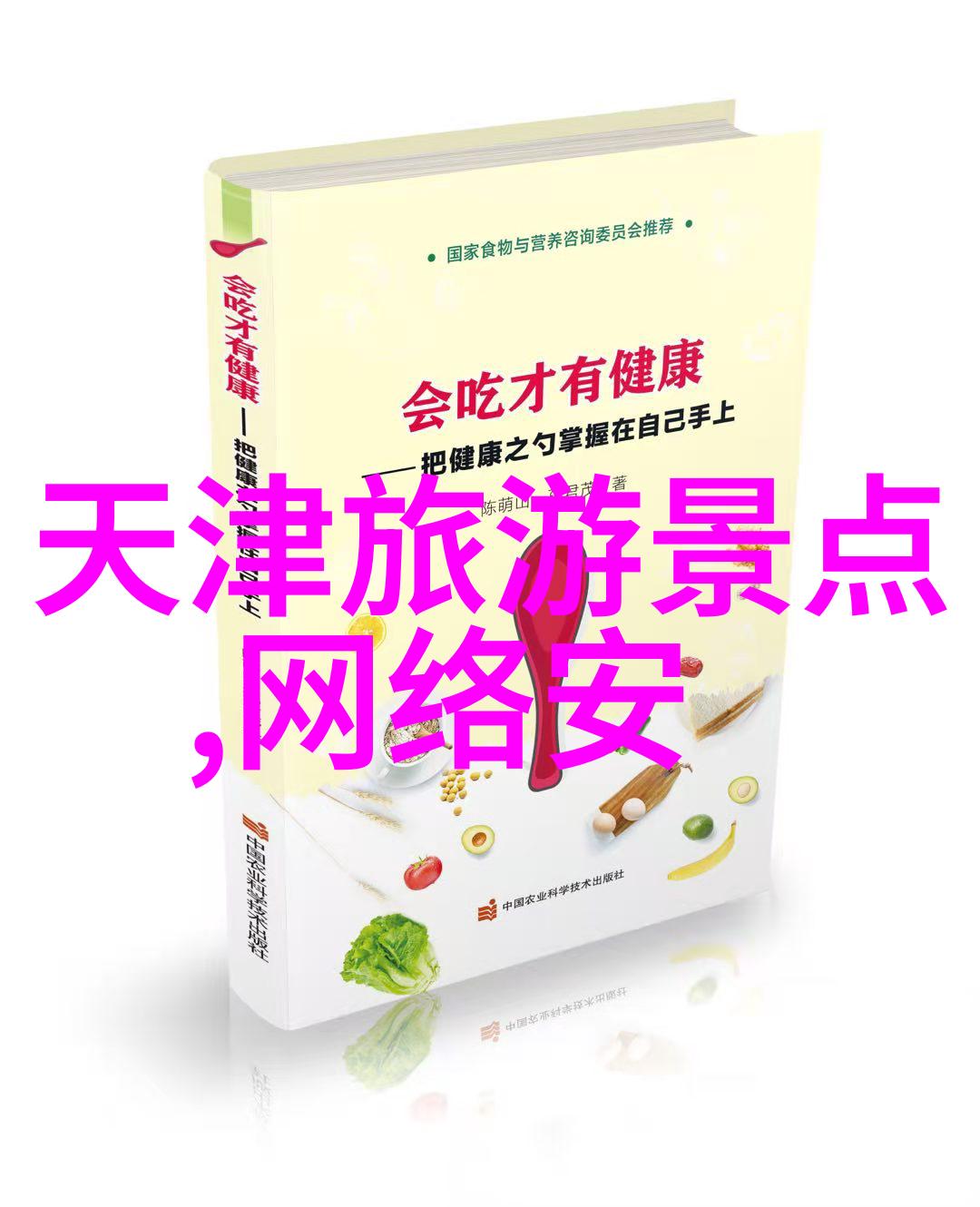 内蒙古6大草原排名亲测这六块绿茵是你游走的最佳地图