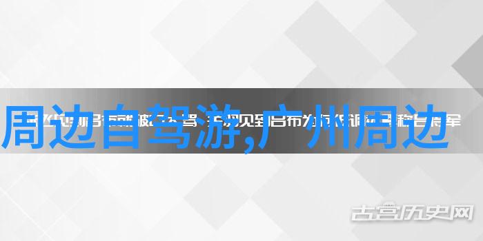 三亚之冠阳光与雨林的双重奏鸣