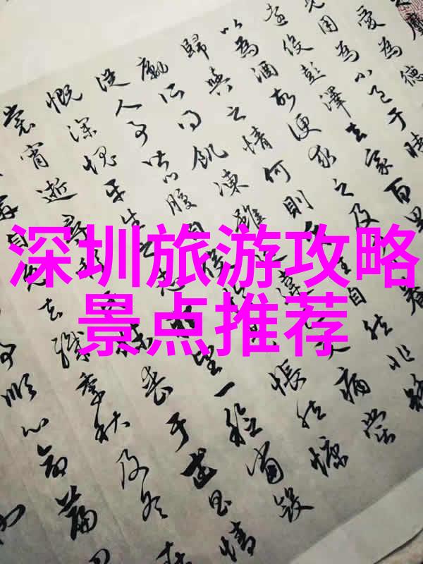 云南旅游需要多少钱探秘一场不打烊的花海盛宴