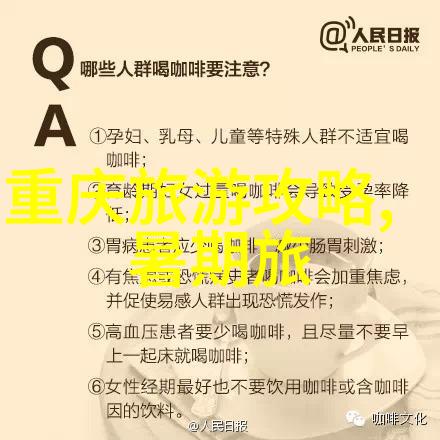 江苏盐城的盐水鸭传统工艺是怎样的