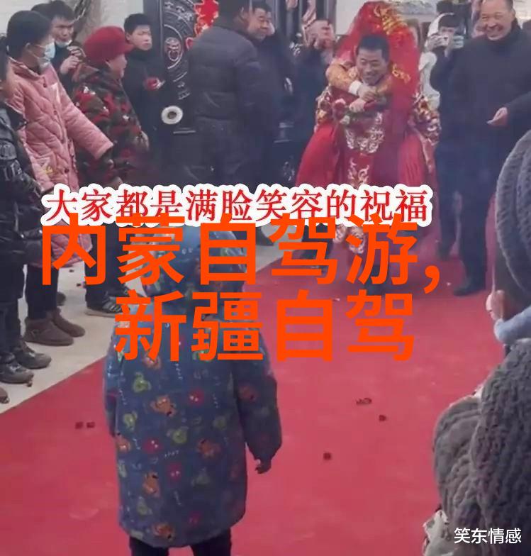 中国旅游数据网与智能手机时代的无缝对接