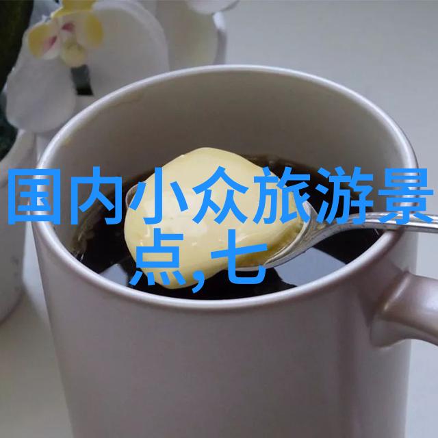 探秘贵州奇迹揭秘这7个绝美景点的魅力