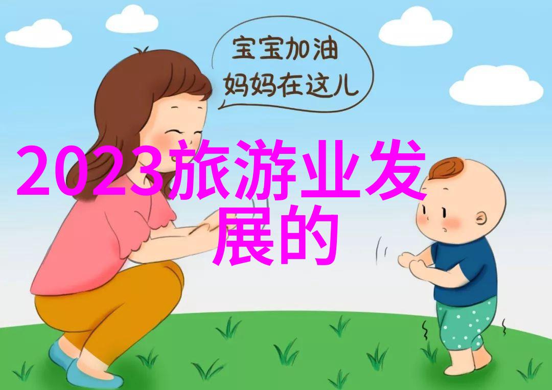 广州老字号美食攻略峨眉山的美味你已知吗