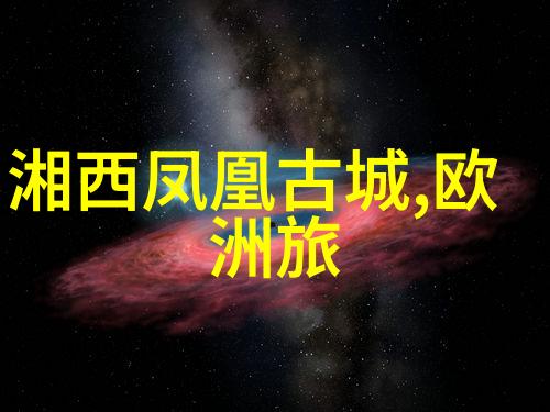 品味北京一本不可忽视的北京小吃攻略指南