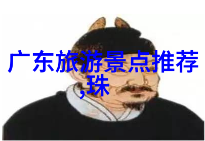 权力的游戏世界在规则之下