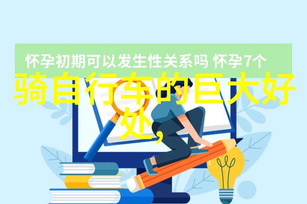 天津周边自驾游从滨海大道到古城小巷开启你的笑口常开探险之旅