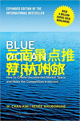 狩猎于价格战场上的獐岛游客省钱技巧分享