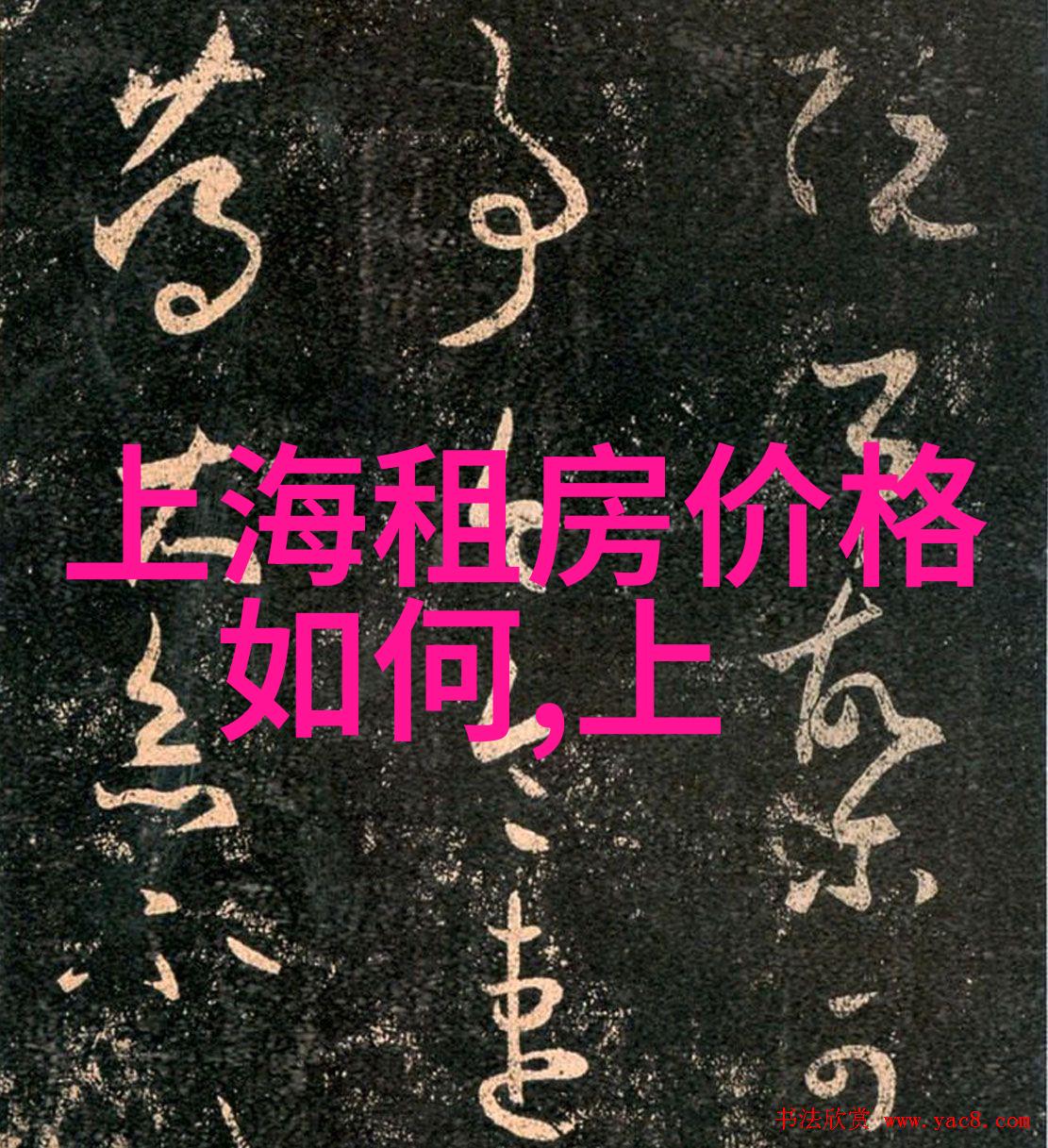 南京浦口夏季员工户外活动方案野餐搭帐篷在自然风光中享受美好时光