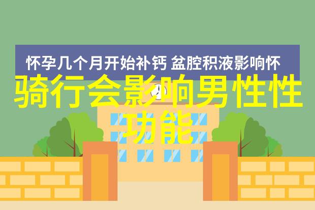 运动狂欢100种让孩子们快乐运动的游戏