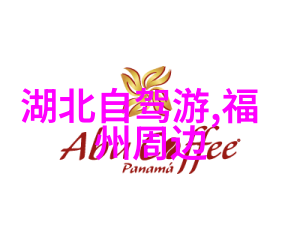 跨文化交流在野外相遇国际化视野下的户外拓展活动设计