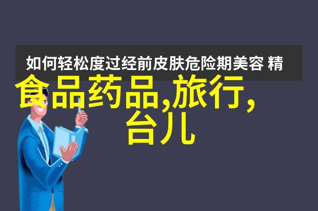 探索上海一日游之最佳胜地文化景观与现代魅力