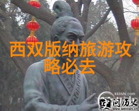 绚烂色彩中的儿时记忆推荐在七月携手子女探索的地标城市