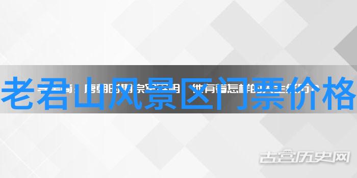 乘风破浪公交车上的高C挑战