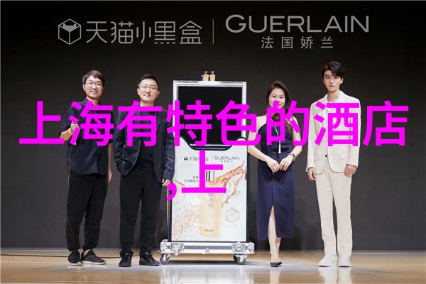 团建拓展游戏大全-激发潜能创造性团队建设活动的全方位指南