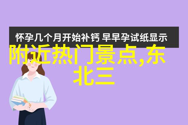 在北京这条历史悠久的小吃巷子里最经典的是哪家的油条