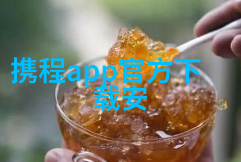 皖南川藏线自驾游攻略(最新版)-探索西部风情从安庆到拉萨的不凡旅程