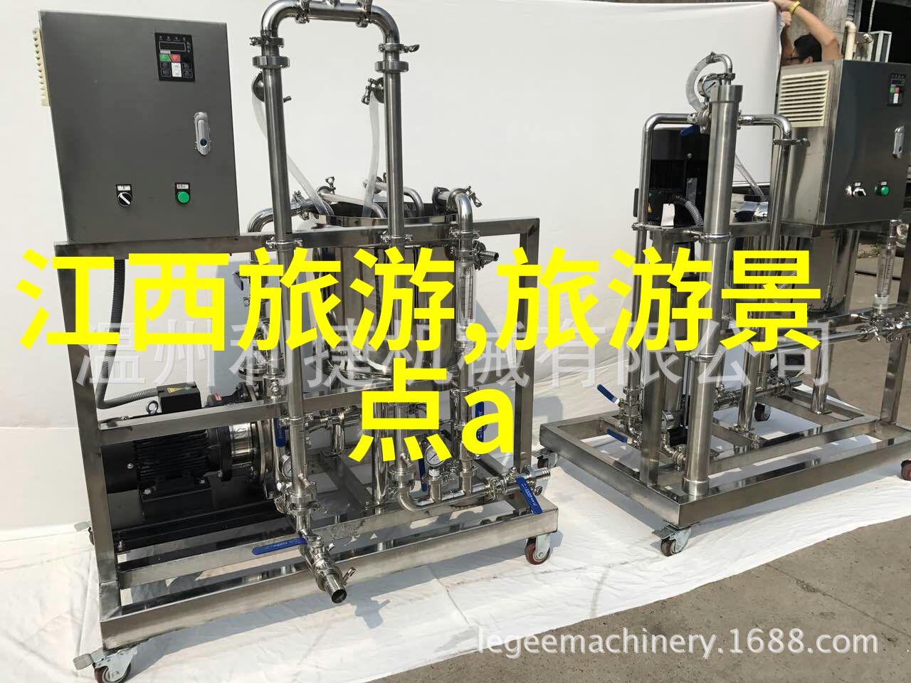 团队建设活动是否可以成为提升企业凝聚力的有效工具