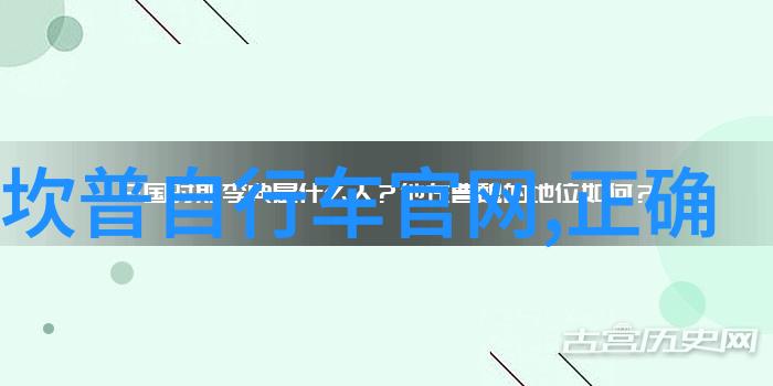 探索文化遗产与自然奇观一项综合性旅游景点评估研究