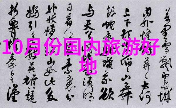 英国有哪些性价比高的酒店探索2019年最佳住宿选择