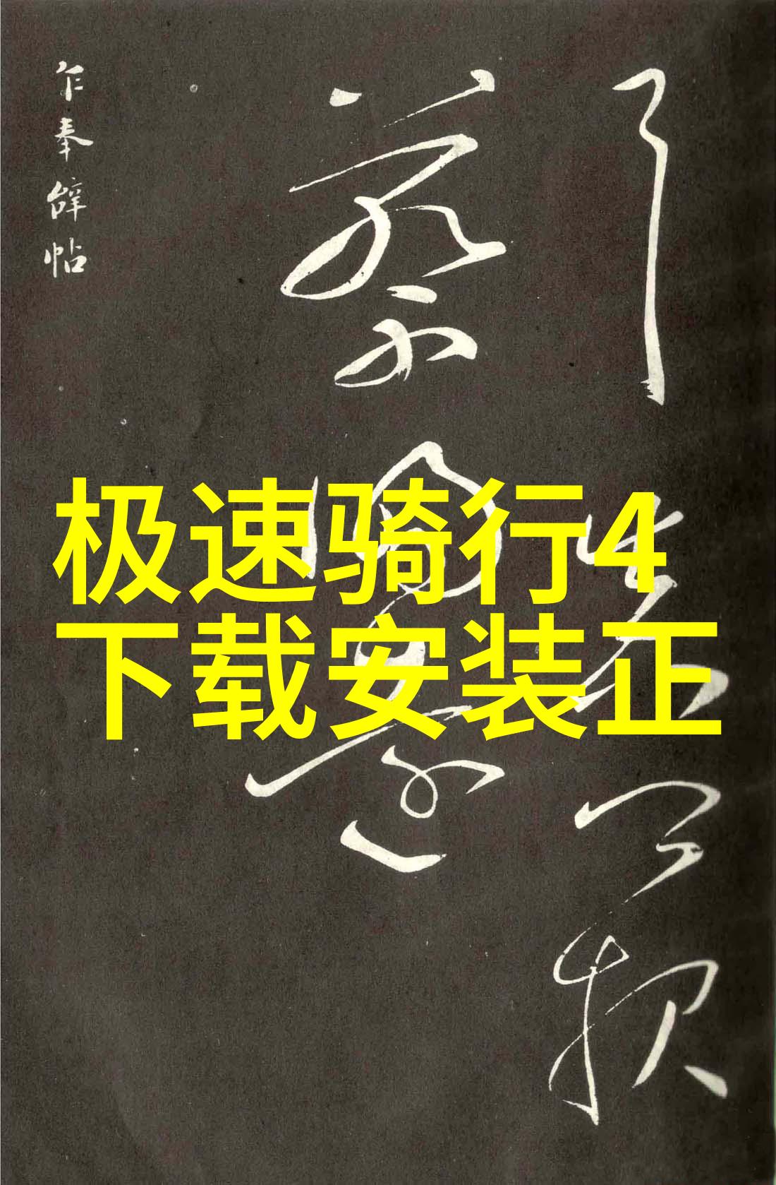 湖北恩施旅游攻略来吧探索土家族风情的绝佳地图