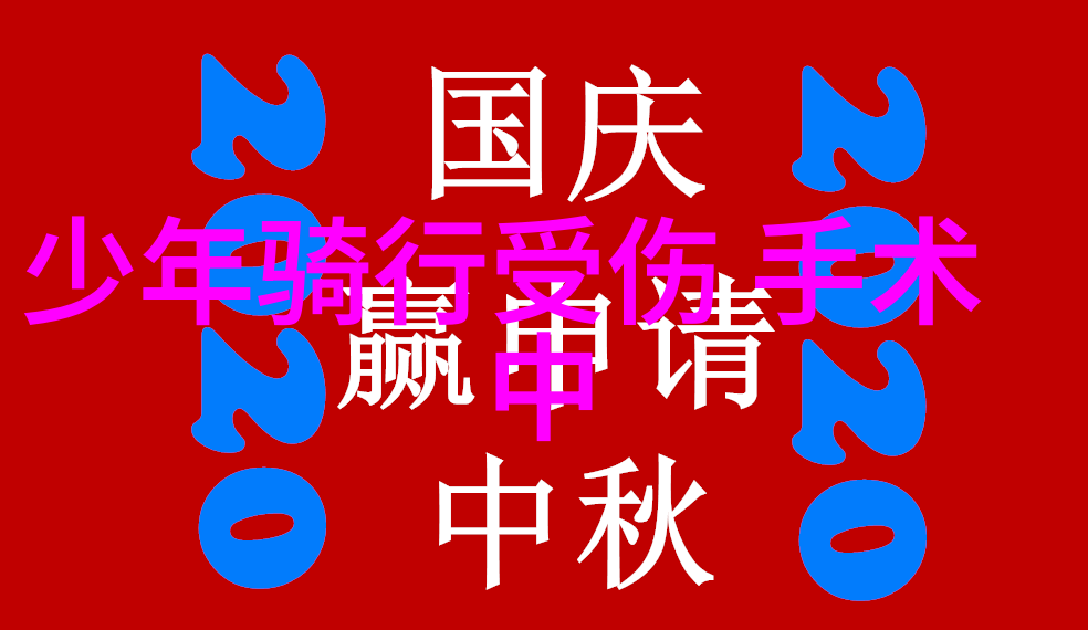 西安探秘带孩子不可错过的22个必游景点