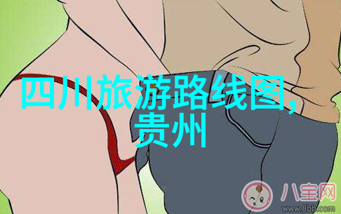 为什么人们特别喜欢拍摄和分享关于七彩丹溪的地质风光照片