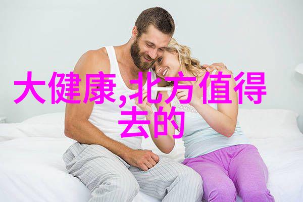 紫彩乃时尚美妆达人