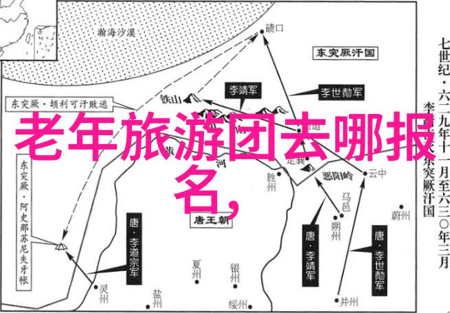 探秘武夷山一场自由行的诗意之旅