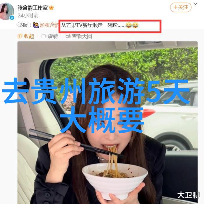 母亲与孩子共赏一起探索无限可能的视界