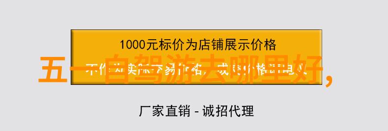 乐山大佛背后的故事揭秘千年石刻艺术