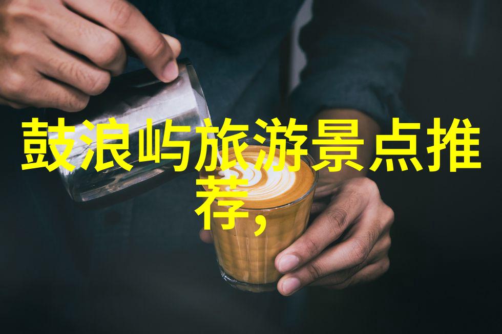 西游记浙版精彩剧情西游记的浙江电视台版本经典故事