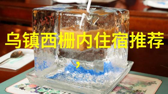 小学乐章四年级的学业与梦想