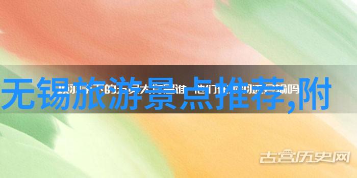 新疆之谜揭开那片神秘大地的旅行奥秘