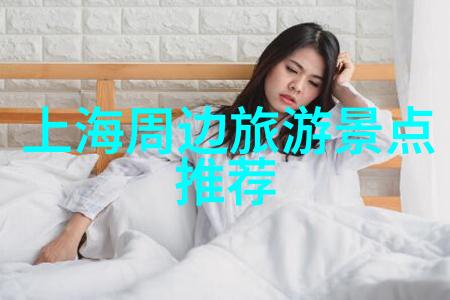 旅游资讯喜迎十八年出行不慌张我来教你如何在假期高峰季节避开人潮