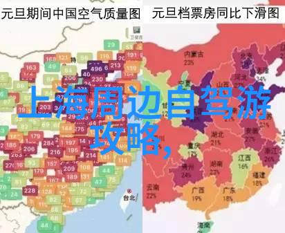 2019大运河赛骑行大运环聊城站告捷二手自行车旧货市场人物志