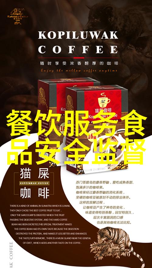 品味北京探索京城独特美食小吃的魅力