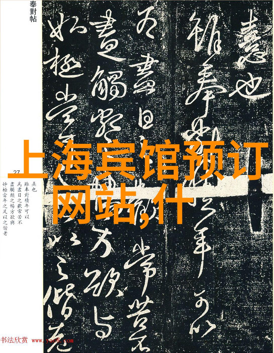 适合50 60人玩的集体活动我们一起嗨一场激动人心的团队拓展大作战