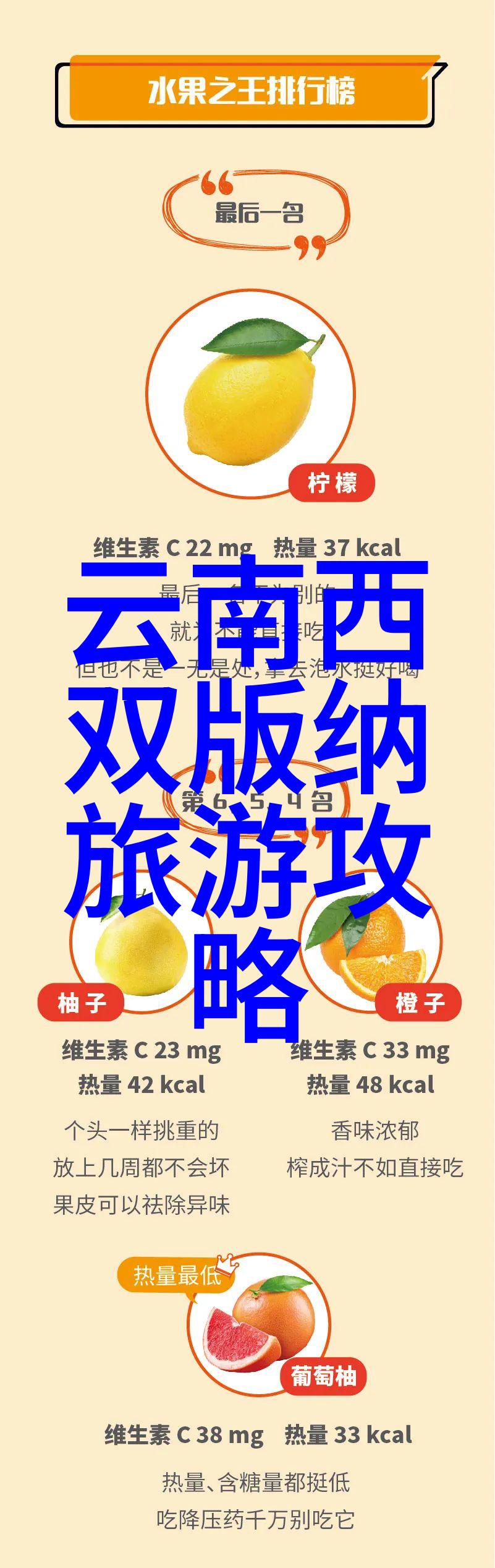 海外滩必吃美食攻略海鲜盛宴与地道小吃的完美融合