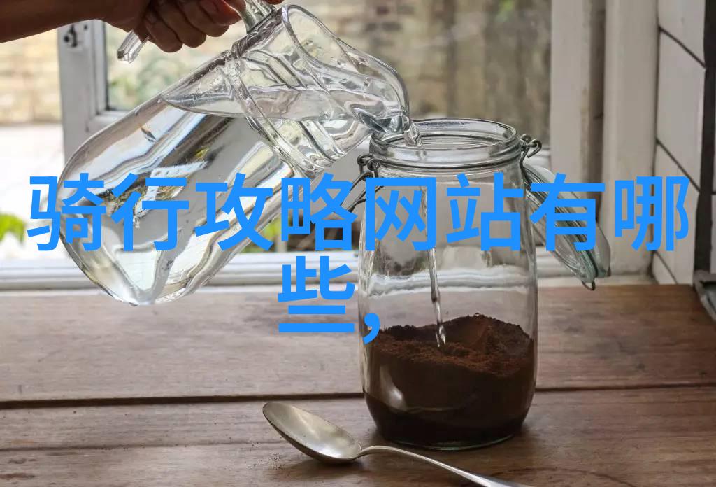 重庆风味的三大美食鲜香满分的街头享受