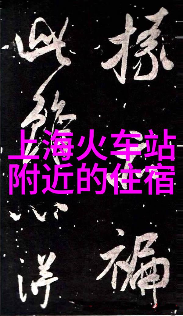 9月最美贵州的旅游景点藏在这里50 60后结伴游让我们一起踏上这段岁月长河中的旅行之旅吧