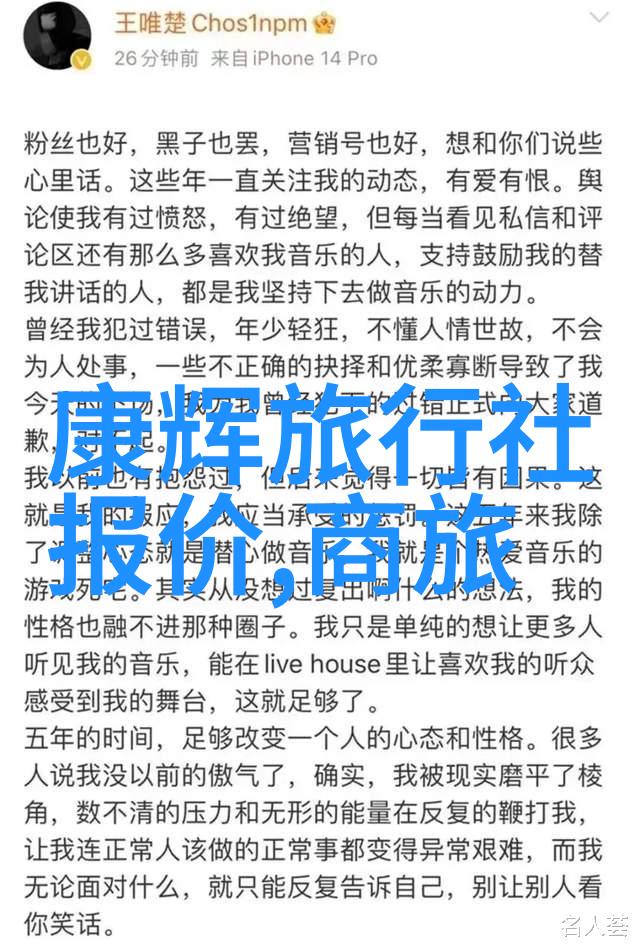 探秘桂林石峰自然奇观与古文化的交融