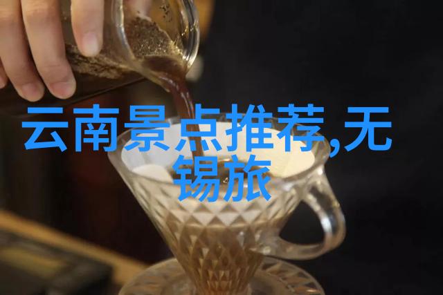 新疆赛里木湖我的天籁之音