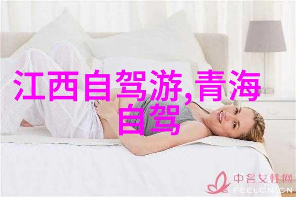 校园漫步探索学府背后的故事与秘密