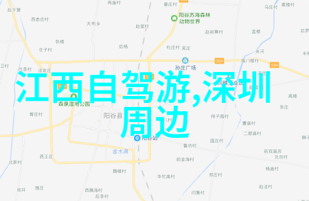 南京旅游攻略-揭秘明故地南京必游景点及行程推荐