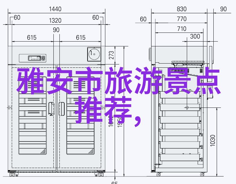 广东大峡谷探秘揭开珠穆朗玛以外的另一个天然奇观