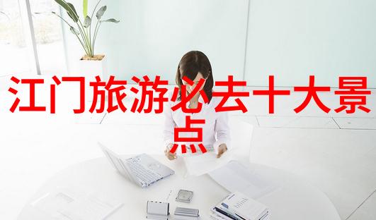 老师的跳跃从突然到最大