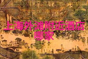 泰拉瑞亚144版本金字塔种子最新可复制代码分享自然之旅中的自驾游app排行榜前十名